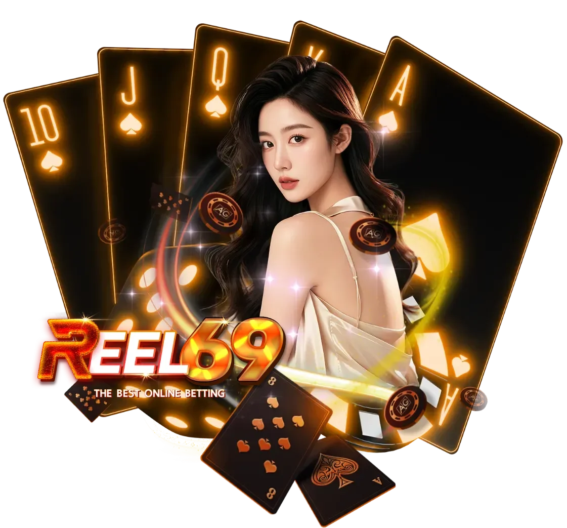 REEL69